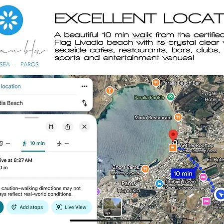 Aeolian Blu 4 Páros